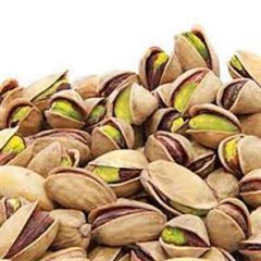 Yazar Kuruyemiş Siirt Fıstığı 1 Kg