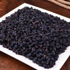 Yazar Kuruyemiş Kuş Üzümü 1 Kg (İri)